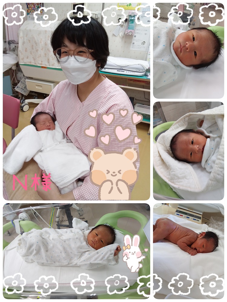 20250129baby n