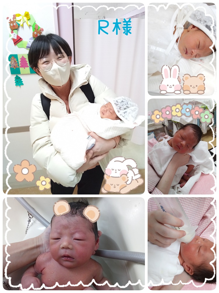 20250129baby r