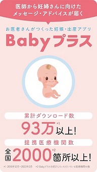 baby_4.jpg