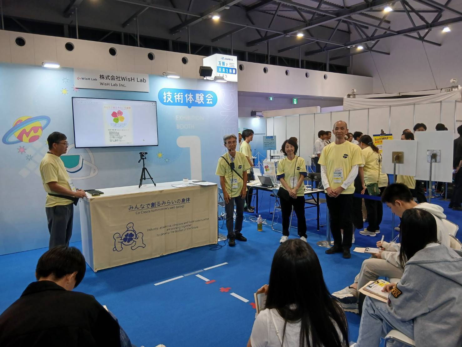 プレゼンテーション1