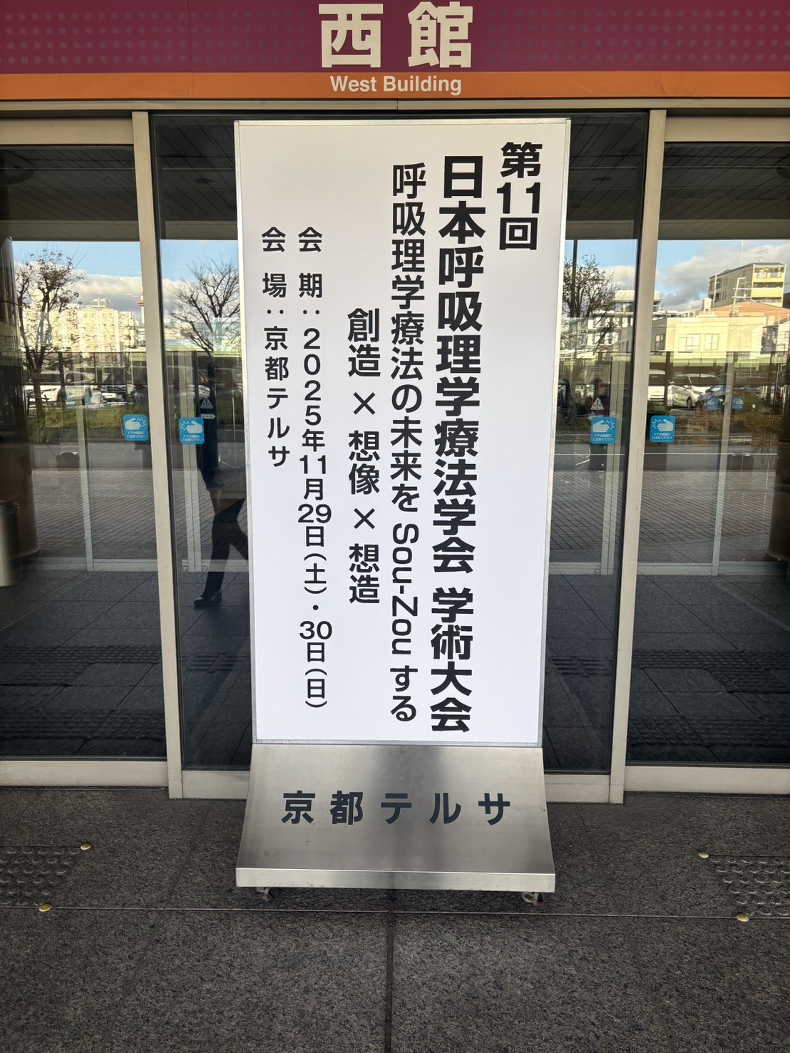 プレゼンテーション1