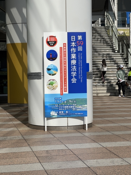 プレゼンテーション1