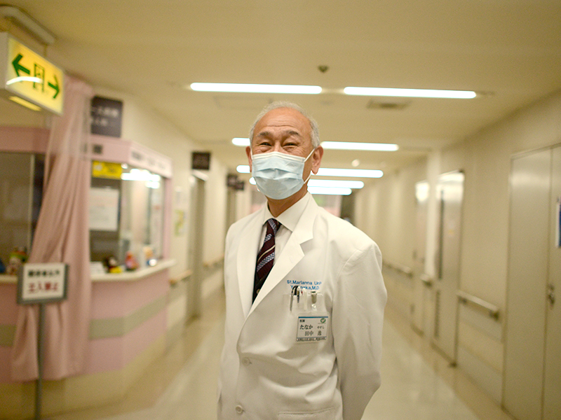 田中 逸