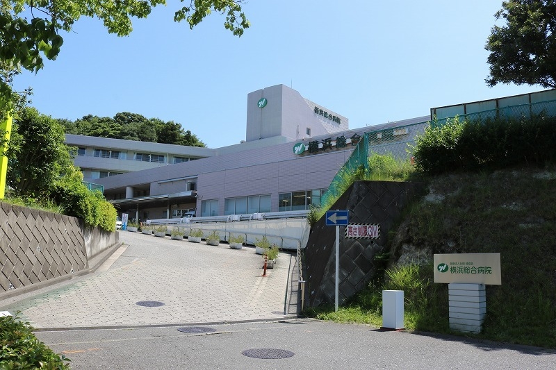 病院案内 - 医療法人社団 緑成会 横浜総合病院
