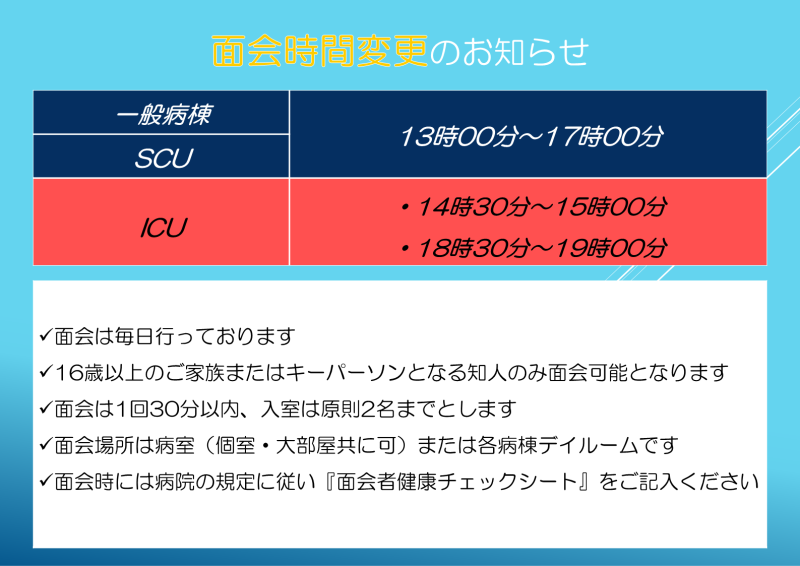 menkai20250401