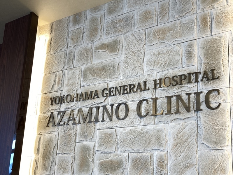 メディカルスタッフ（放射線技師・管理栄養士・臨床検査技師・歯科衛生士ほか）