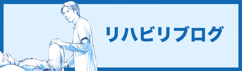 ワクチン接種についてのご案内