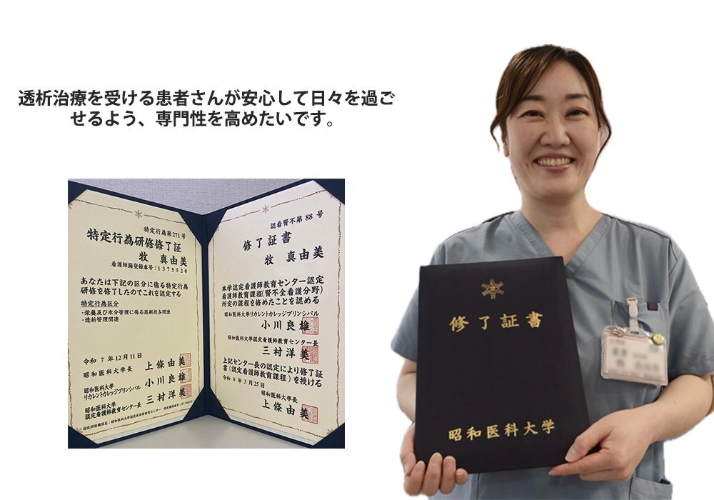 牧さん加工済み01